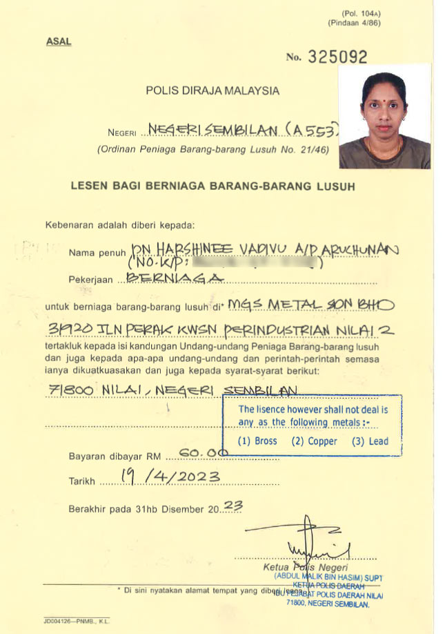 MGS Metal Sdn Bhd License